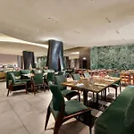 Hilton Porto Gaia Otel 5*